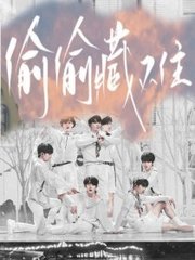 蓝导航在线观看